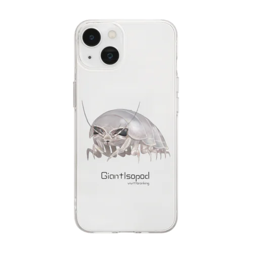 ダイオウグソクムシ ソフトクリアスマホケース Soft Clear Smartphone Case