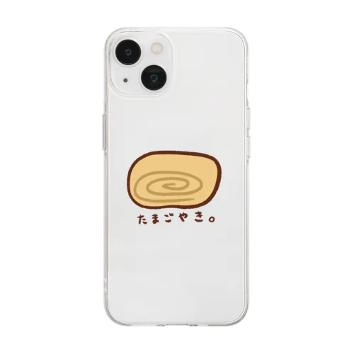 たまごやき Soft Clear Smartphone Case