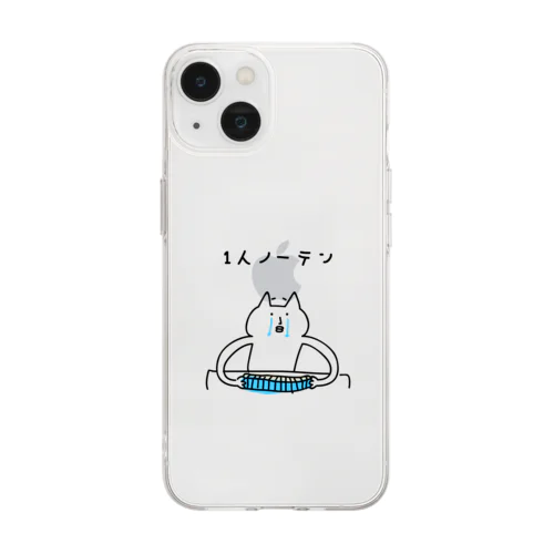 1人ノーテン Soft Clear Smartphone Case