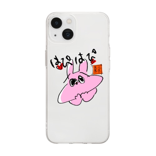 はぴはぴのうさきち Soft Clear Smartphone Case