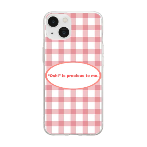 推しが尊い(ピンク) Soft Clear Smartphone Case