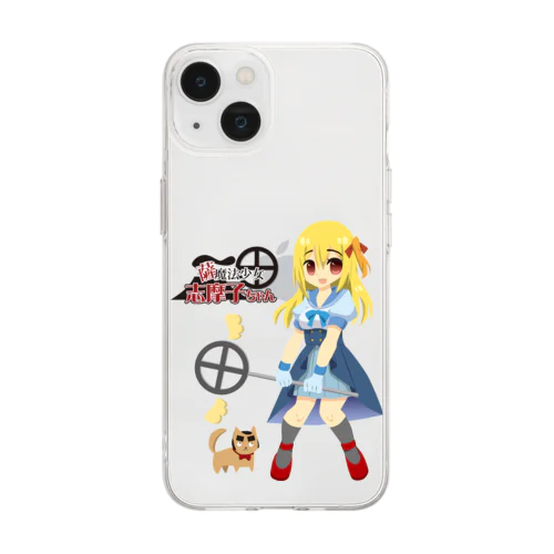 【魔法少女】薩魔法少女志摩子ちゃん Soft Clear Smartphone Case