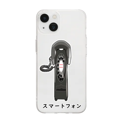 黒電話 / スマートフォン Soft Clear Smartphone Case