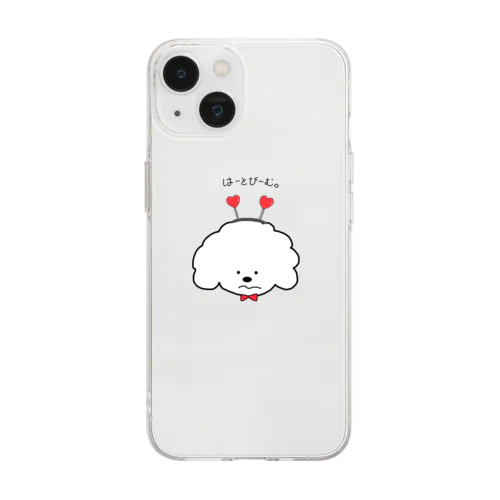 白プードルとカチューシャ Soft Clear Smartphone Case