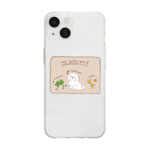 my lucky motif Soft Clear Smartphone Case