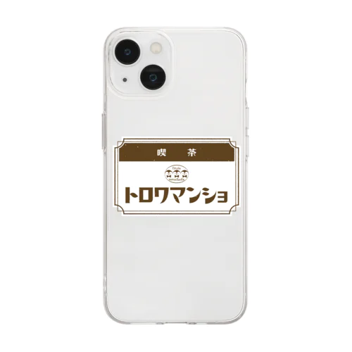 【ペンギン】喫茶トロワマンショ_ロゴ Soft Clear Smartphone Case