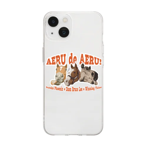 AERU de AERU! Soft Clear Smartphone Case