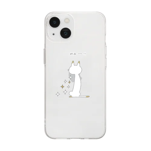 maa Soft Clear Smartphone Case