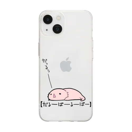 だるーぱーるーぱー Soft Clear Smartphone Case