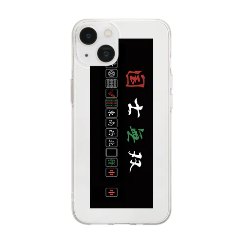 国士無双 (縦) Soft Clear Smartphone Case