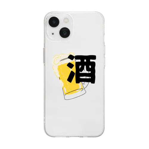 お酒を飲むぞうの日 Soft Clear Smartphone Case