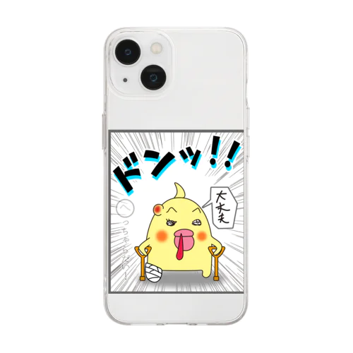 マヨ「ドンッ」オノマトペ Soft Clear Smartphone Case