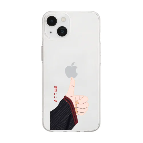 親指いいねちゃん Soft Clear Smartphone Case