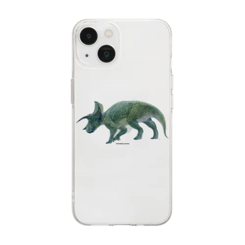 Triceratops prorsus(トリケラトプス ・プロルスス)着彩画 Soft Clear Smartphone Case