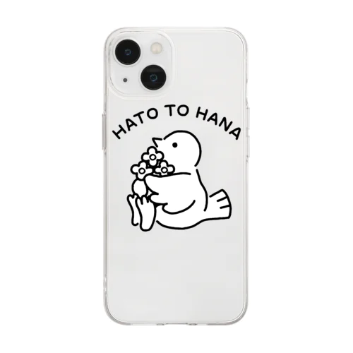 HATO TO HANA ソフトクリアスマホケース