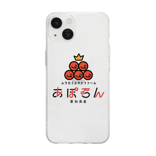 あぽろん Soft Clear Smartphone Case