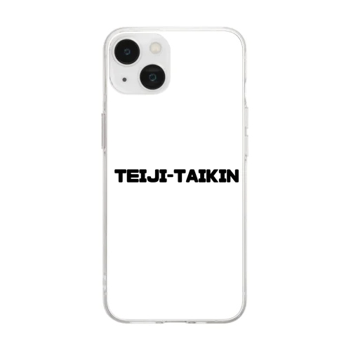 TEIJI-TAIKIN Soft Clear Smartphone Case