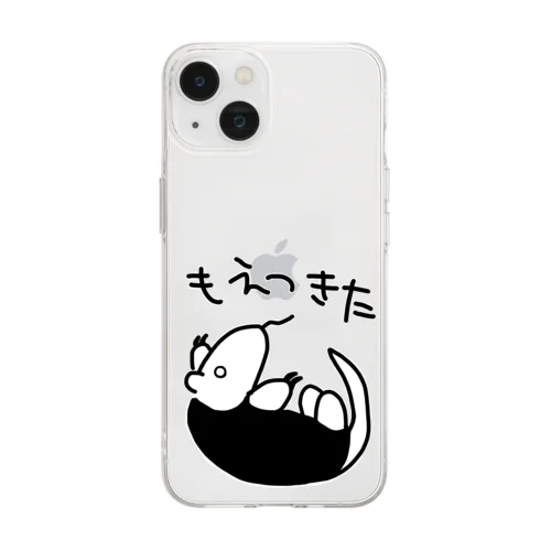 燃え尽きた【ミナミコアリクイ】 Soft Clear Smartphone Case