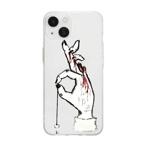 Our Key Soft Clear Smartphone Case