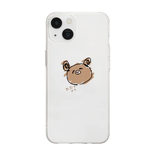 よーく見たらクマに見えるクマ Soft Clear Smartphone Case