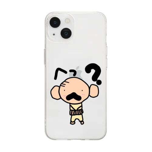 ちびっこいおっちゃん Soft Clear Smartphone Case