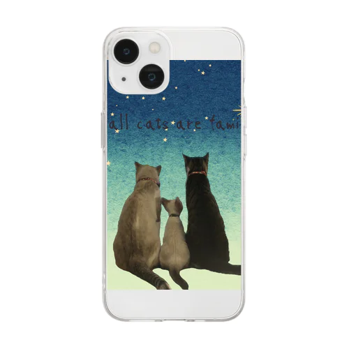 all cats are family Soft Clear Smartphone Case