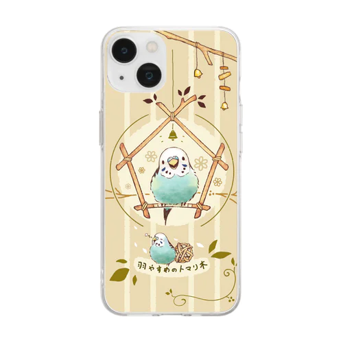 羽やすめのトマリ木 【水色インコA】 Soft Clear Smartphone Case