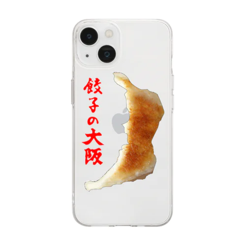餃子の大阪 Soft Clear Smartphone Case