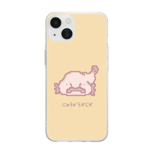 ドットニュウドウカジカ Soft Clear Smartphone Case