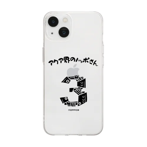 アクア界のノッポさん Soft Clear Smartphone Case