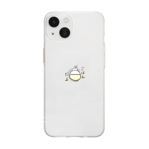 ごはんだようさぎ Soft Clear Smartphone Case