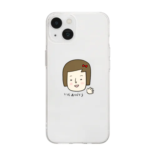 まつもとさん Soft Clear Smartphone Case