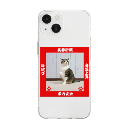 招き猫 Soft Clear Smartphone Case