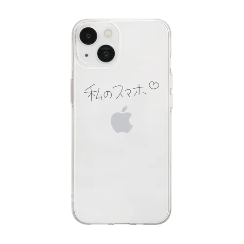 私のスマホ♡ Soft Clear Smartphone Case