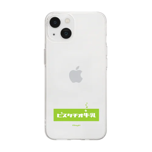 ピスタチオ牛乳 (Pistachio Milk) Soft Clear Smartphone Case