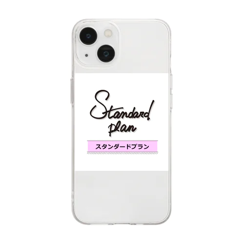スタンダードプラン Soft Clear Smartphone Case