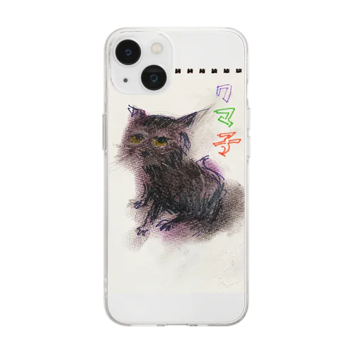 クマちゃんTシャツ^_^ Soft Clear Smartphone Case