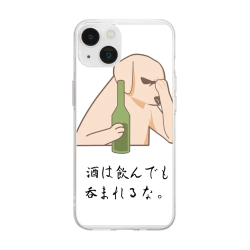 堕犬の心得 Soft Clear Smartphone Case