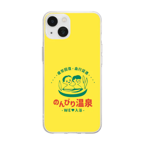 のんびり温泉 Soft Clear Smartphone Case