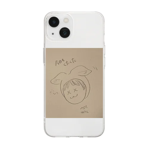 ゆかうさは今日もくたくた Soft Clear Smartphone Case