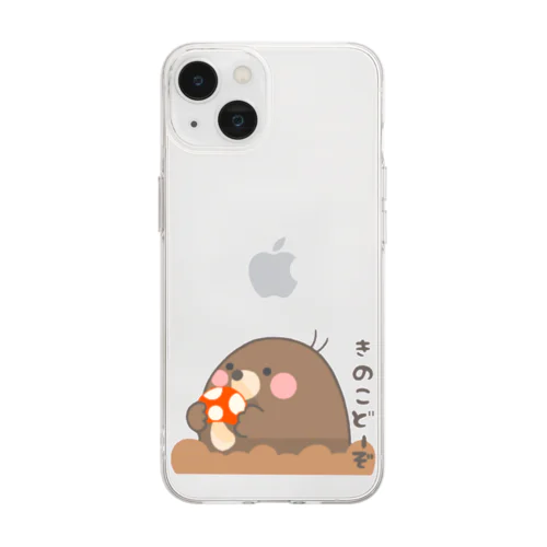 もぐ太の「きのこどーぞ」 Soft Clear Smartphone Case