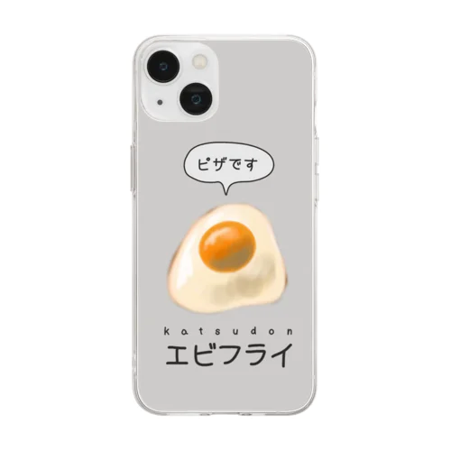 寿司(ささみ) Soft Clear Smartphone Case