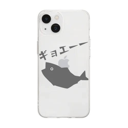 ギョエーーと驚く魚影 Soft Clear Smartphone Case