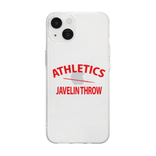 やり投げ・赤・陸上競技・グッズ・Tシャツ・Javelin Throw・槍投げ・男子・女子・かっこいい・かわいい・美男・美人・美女・アスリート・選手・有力・確実・候補・有望・応援・精神力・集中力 ソフトクリアスマホケース