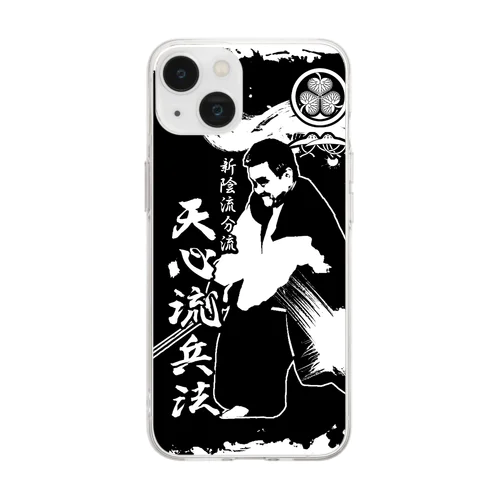 天心流ケース Soft Clear Smartphone Case