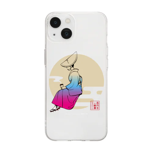 踊り子さん【宵】 Soft Clear Smartphone Case