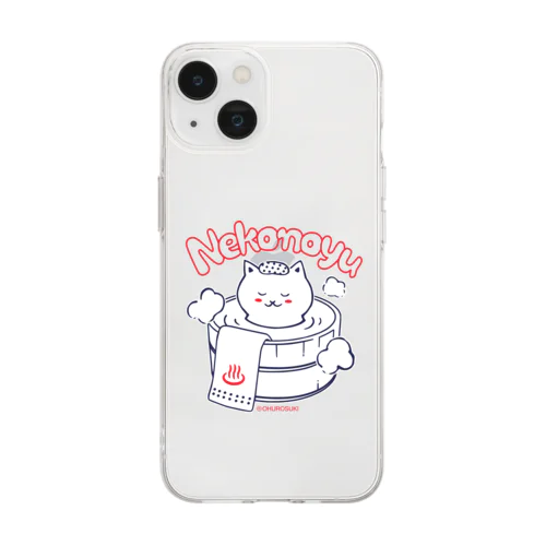 ねこの湯 Soft Clear Smartphone Case