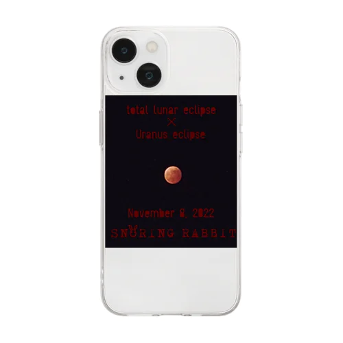 scene 04 Soft Clear Smartphone Case