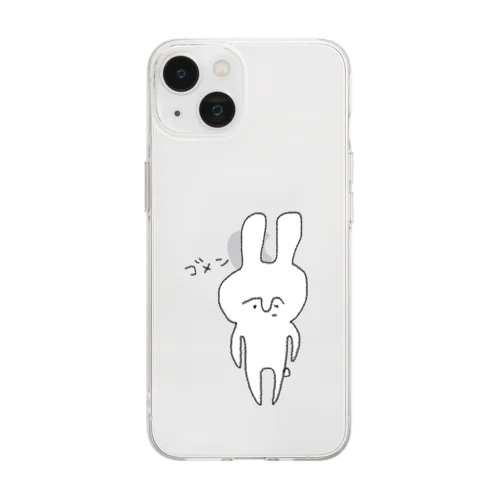 謝るほり深うさぎ Soft Clear Smartphone Case