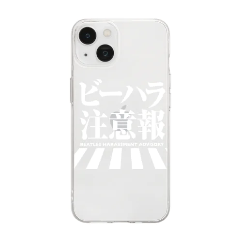 ビーハラ注意報 Soft Clear Smartphone Case